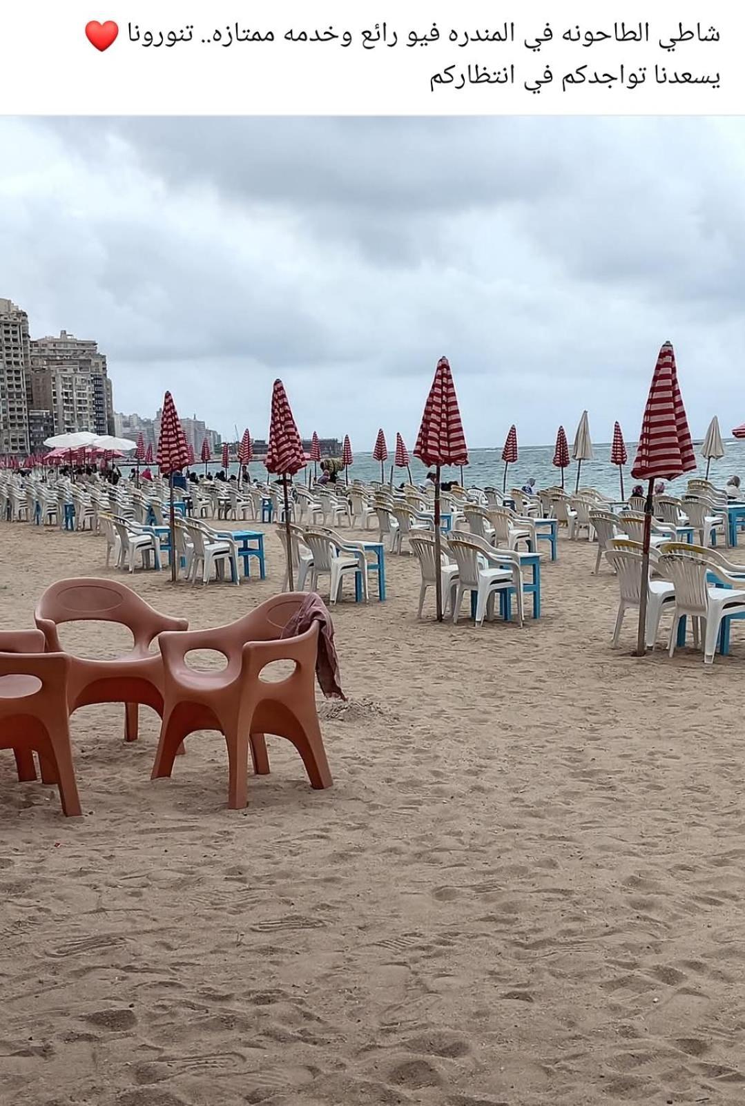 Apartmán Fayrouzat Almndra Near The Sea With Garden View Alexandrie Exteriér fotografie